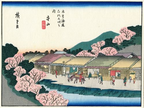 Utagawa Hiroshige, Bild Nr. 68 Moriyama