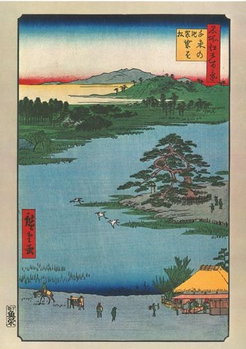Utagawa Hiroshige, Bild Nr.110. Kesakake-Kiefer am Senzoku-Teich