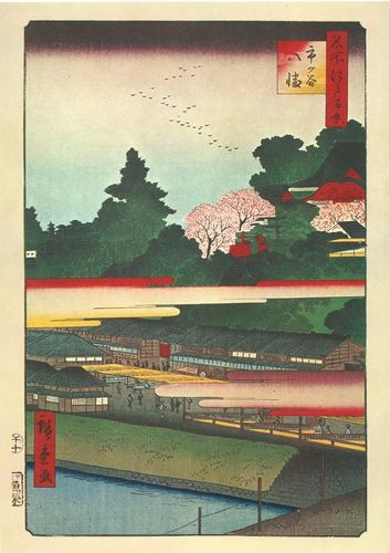 Utagawa Hiroshige, Bild Nr. 41. Hachiman-Schrein von Ichigaya