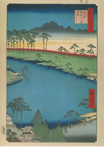 Utagawa Hiroshige, Bild Nr. 50. 12 Kumano-Schreine bei Tsunohazu