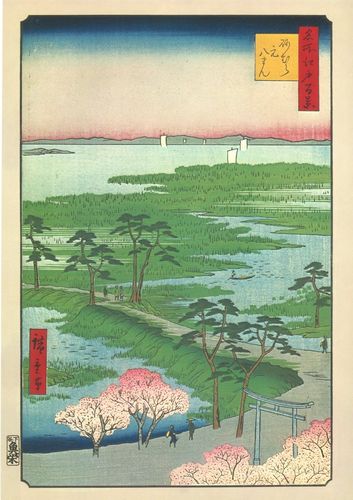 Utagawa Hiroshige, Bild Nr. 29. Moto-Hachiman bei Sunamura