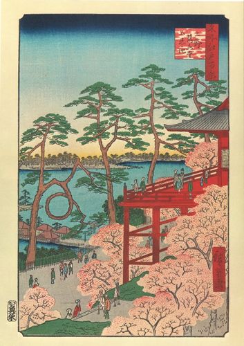 Utagawa Hiroshige, Bild Nr. 11. Ueno Kiyomizu-Tempel und Shinobazu