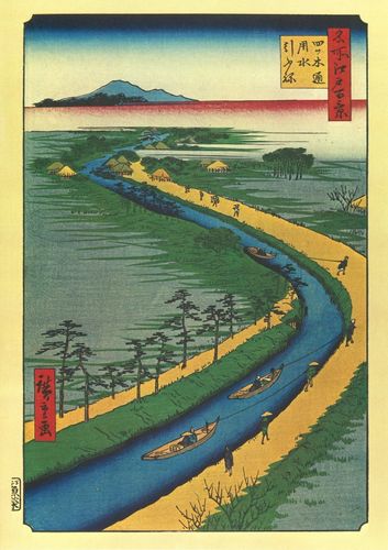 Utagawa Hiroshige, Bild Nr. 33. Boote auf dem Yotsugi-dori Kanal