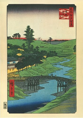 Utagawa Hiroshige, Image No 22. Furu-kawa à Hiroo