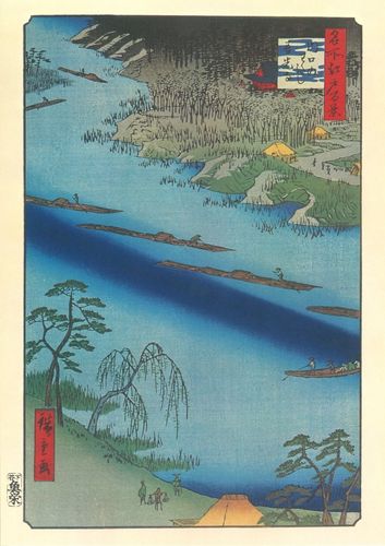 Utagawa Hiroshige, Bild Nr. 20. Zenko-ji und die Fähre von Kawaguchi