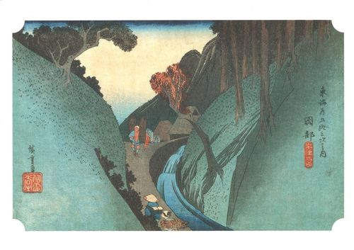 Utagawa Hiroshige, Bild Nr. 22 Okabe
