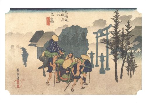 Utagawa Hiroshige, Bild Nr. 12 Mishima