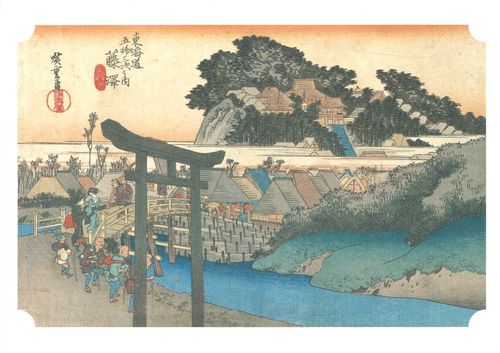 Utagawa Hiroshige, Bild Nr. 07 Fujisawa