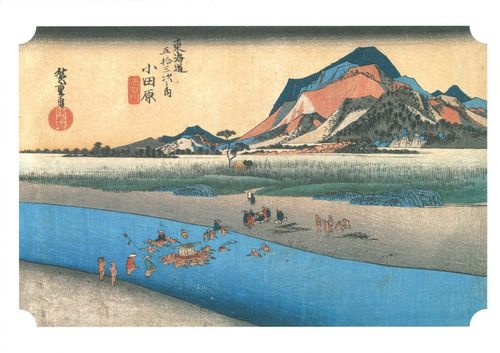 Utagawa Hiroshige, Bild Nr. 10 Odawara