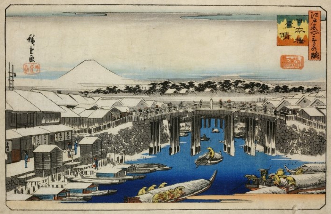 Hiroshige_Nihonbashi_91_1_93_